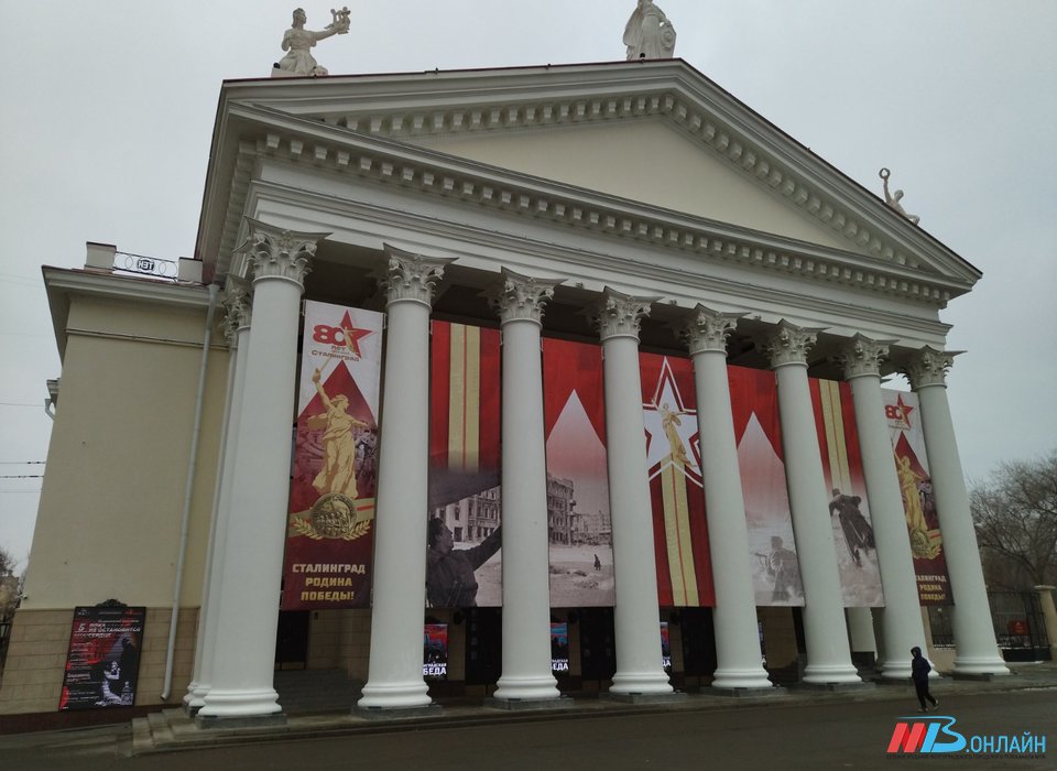 Волгоград попал в топ-10 российских городов для патриотического туризма